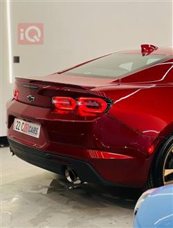 شێڤرۆلێت کەمارۆ